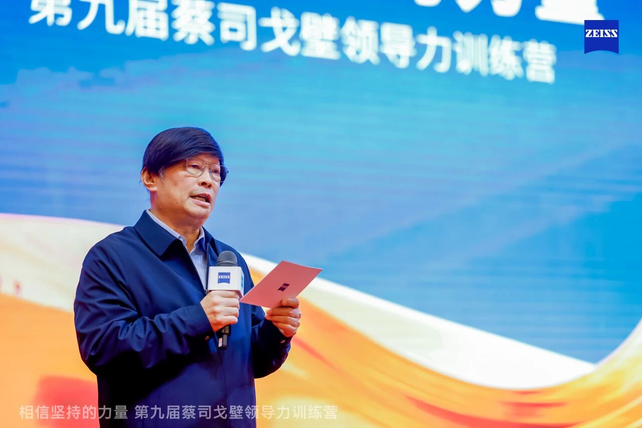 秘书长.jpg