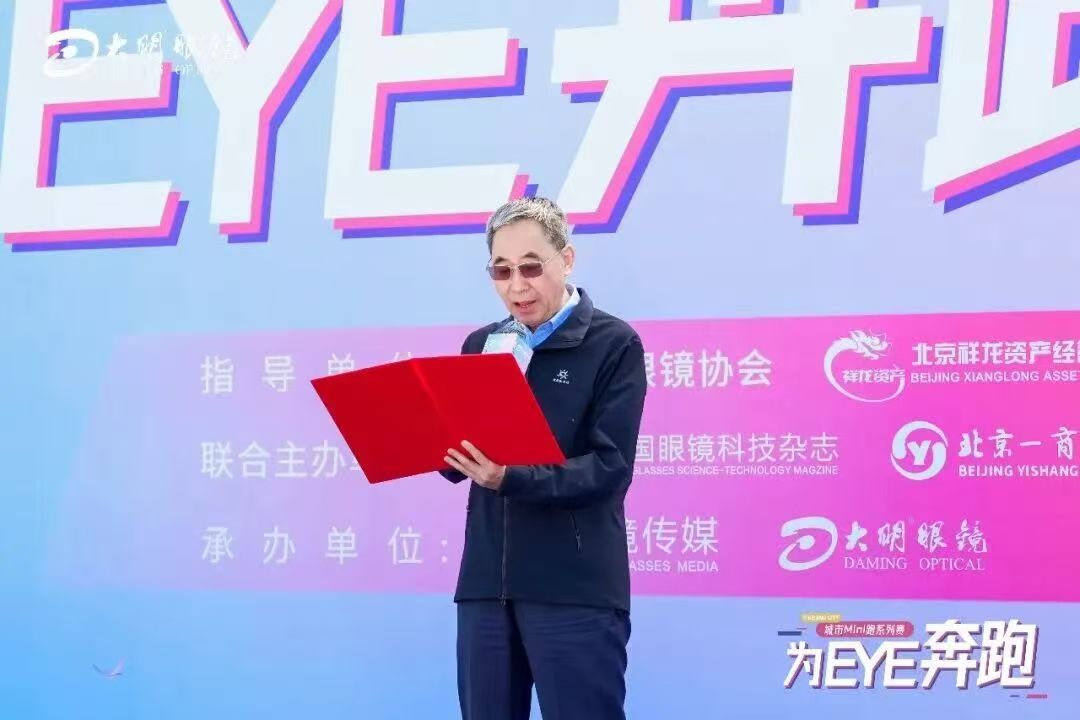 杜.jpg