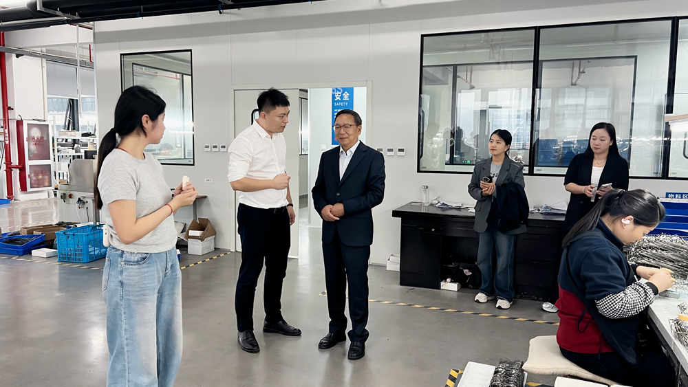瑞安市帆高光学眼镜有限公司‌_副本.png