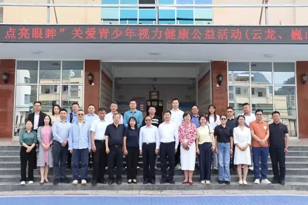 合影.jpg
